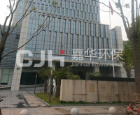 溫州市工商局大樓